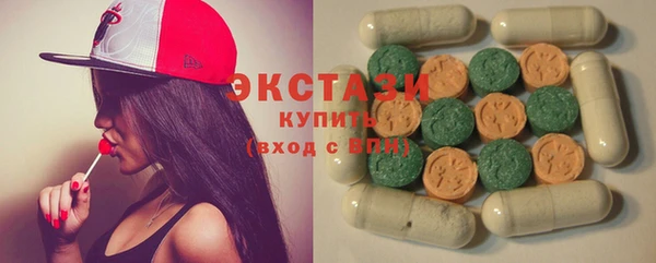 мяу мяу мука Гусев