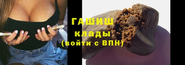 мяу мяу мука Гусев