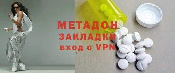 мяу мяу мука Гусев