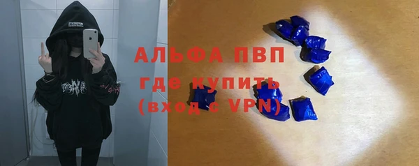 мяу мяу мука Гусев