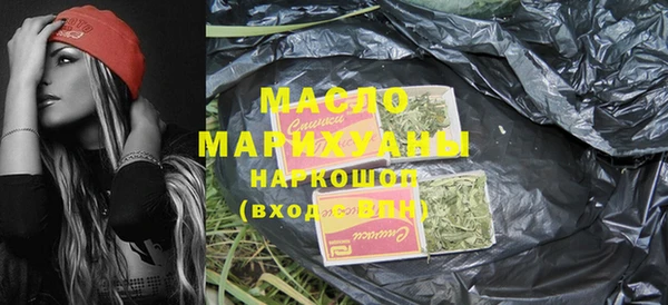 мяу мяу мука Гусев