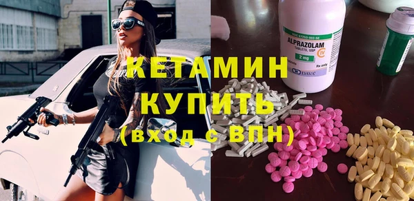 мяу мяу мука Гусев