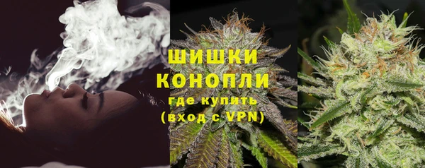 мяу мяу мука Гусев