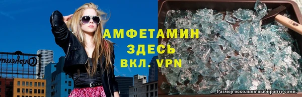 мяу мяу мука Гусев