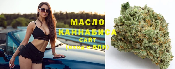 мяу мяу мука Гусев