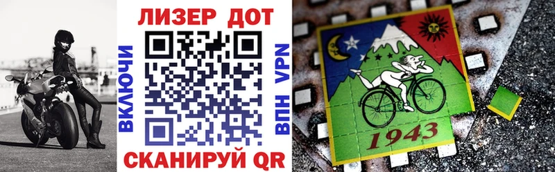 Купить где  Джанкой  Марки NBOMe 1500мкг 